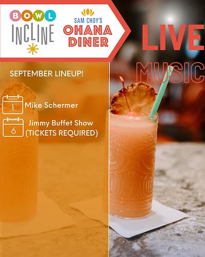 Summer 2025 Music Line Up.png