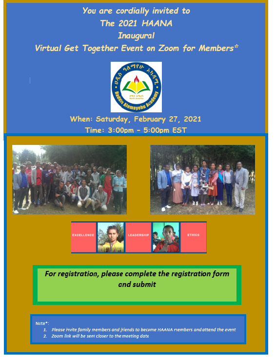HAANA Members Virtual Get Together