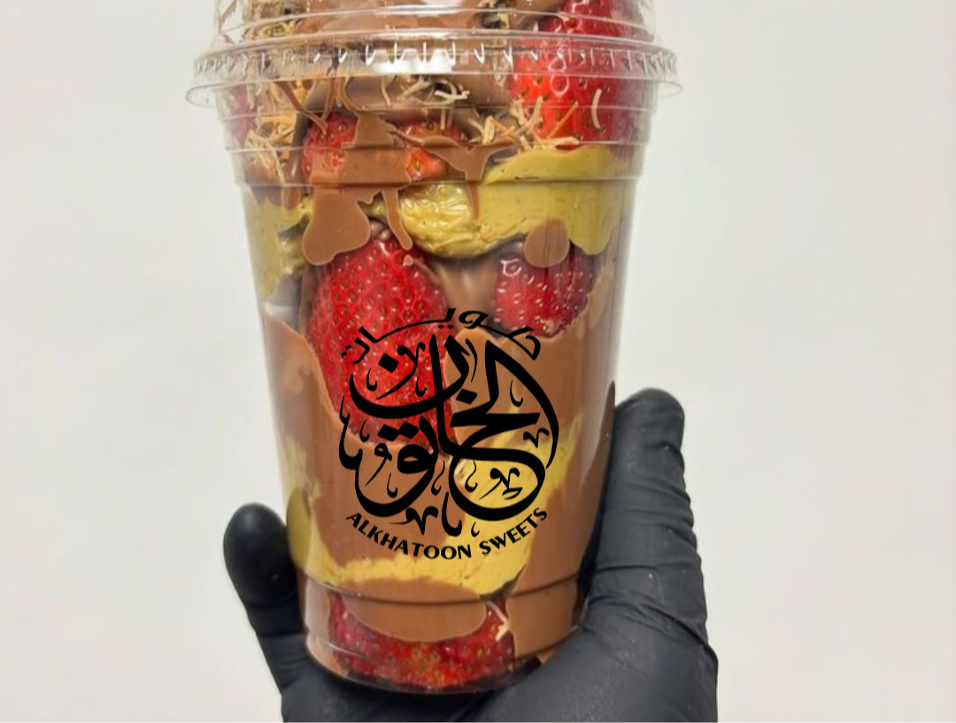 Black & Gold Elegant Company Landscaping Business Card - 1.png