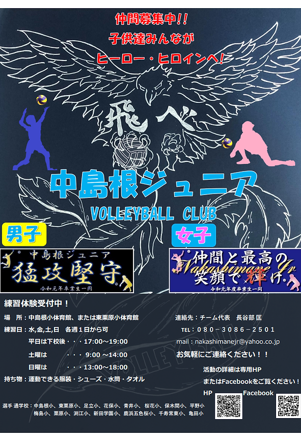 Screenshot_20221105-103059.png