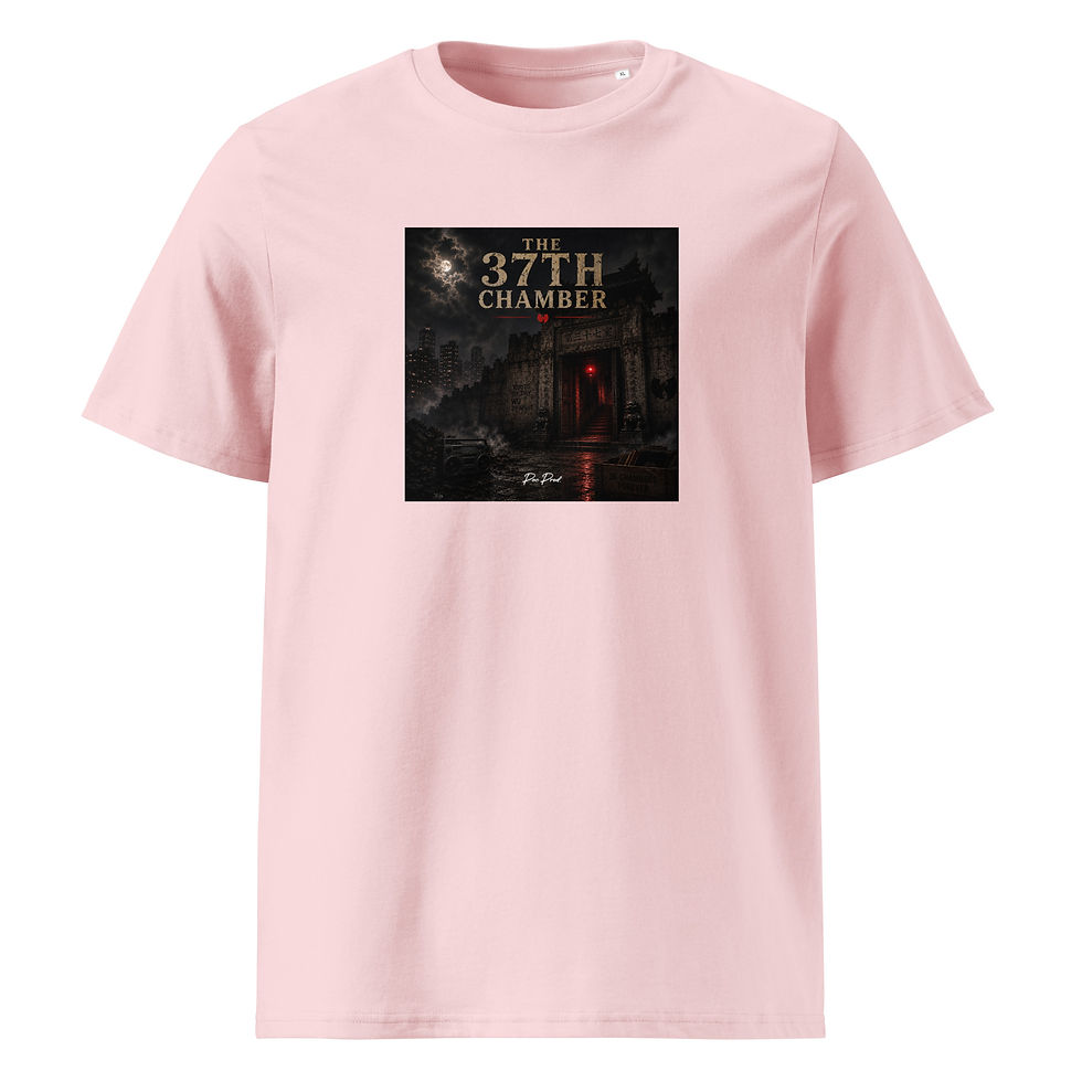 Miniature : Cover Pec Prod - 36TH Chambers Boom Bap - T-Shirt - Unisex Organic Cotton
