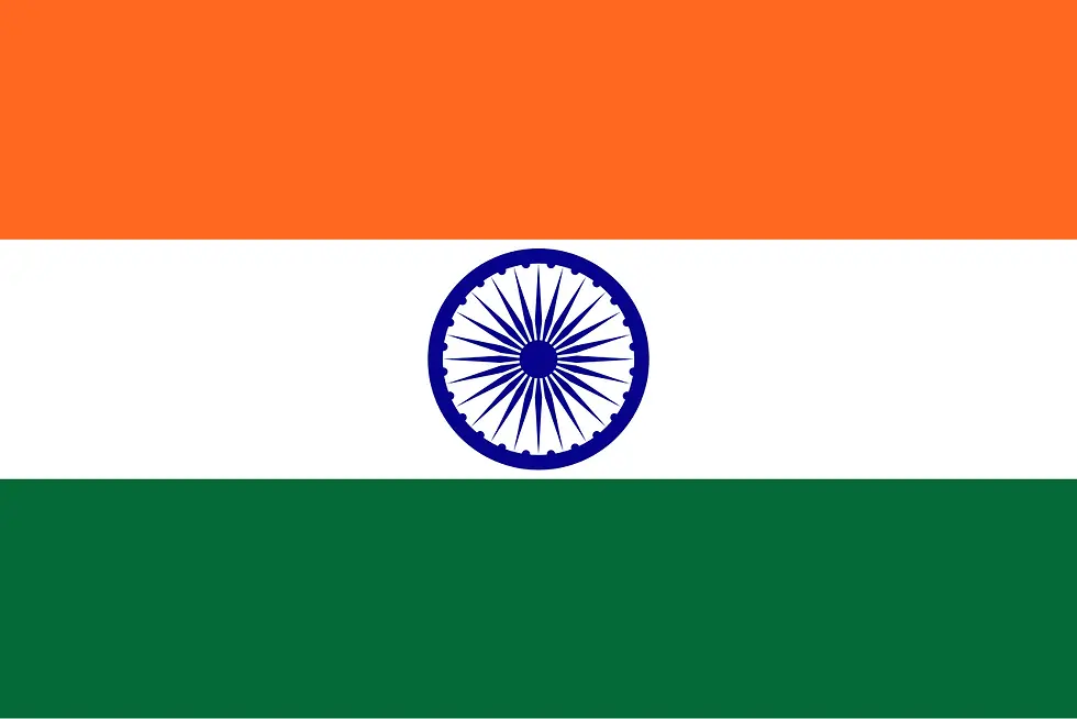 Flag_of_India.svg.webp