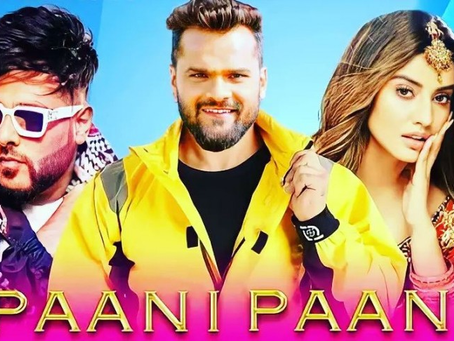 भोजपुरी तर्ज में जल्द ही दर्शकों के सामने पेश होगा बादशाह का गाना 'पानी पानी'।