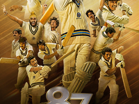 सिनेमाघरों में रिलीज हुई फिल्म "83", फिल्म का फर्स्ट डे कलेक्शन सूर्यवंशी, पुष्पा से कम रहा