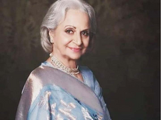 वहीदा रहमान को दादा साहब फाल्के लाइफटाइम अचीवमेंट पुरस्कार से सम्मानित किया जाएगा