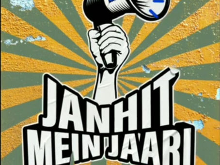 जनसंख्या विस्फोट पर आधारित है नुसरत बरूचा कि अगली फिल्म 'जनहित में जारी'