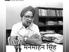 'वह इंतजार क्यों नहीं कर सके?': प्रणब मुखर्जी की बेटी ने राहुल गांधी की वियतनाम यात्रा पर सवाल उठाए