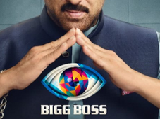 बिग बॉस 19: एक नजर