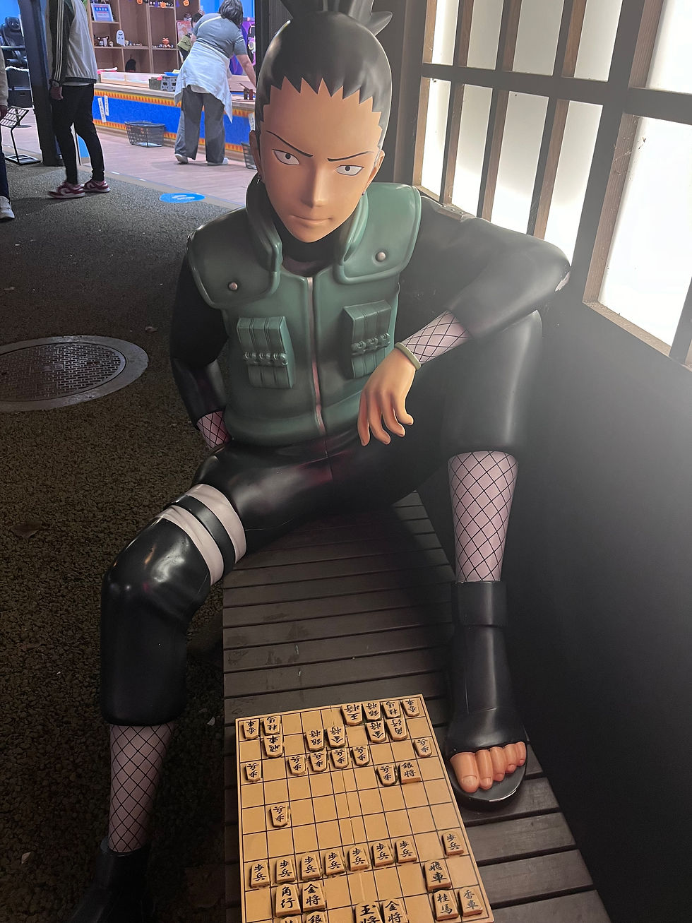 ree