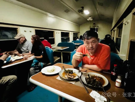 不靠谱的坦赞攻略（第45天）