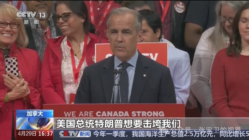 加拿大的两面人