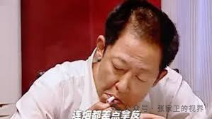 丁元英的自嘲(第27天)