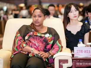 遇到了女性“割礼”(第9天)