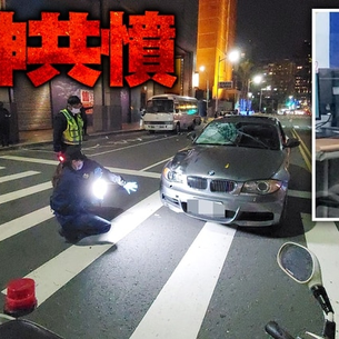 【新聞】BMW醉男撞一家1死3傷!檢方殺人罪聲押 法官改酒駕致死罪准押