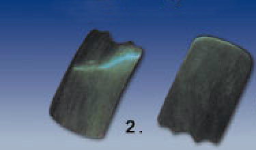 Thumbnail: 光禾館 刮痧板 刮沙板 正牛角 高品質 非塑膠 魚型 方型 刮痧棒 刮沙棒 按摩刮沙板