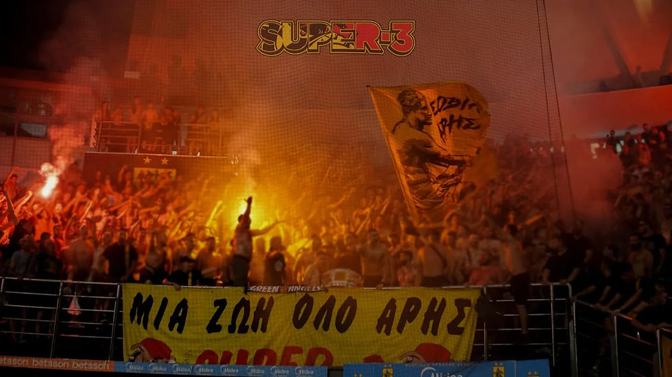 Γενική Συνέλευση Α.Σ. ΑΡΗΣ | 02.07.2025