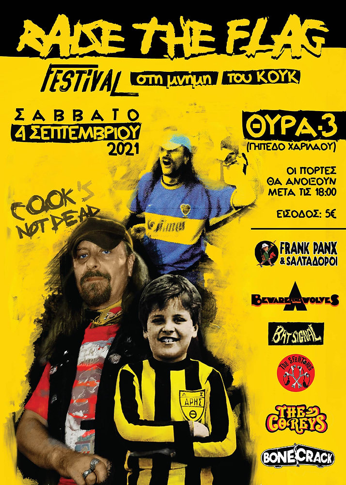 www.super3.gr