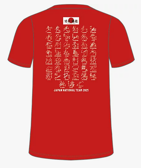 Tshirt】JAPAN National Men Team Autograph T-Shirt | tokyo-volleyball