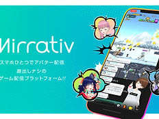 ミラティブ｜神戸マルイポップアップストア開催記念「ミラポプアンバサダー杯オリジナルグッズ編」開催