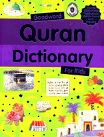 quran-dictionary-for-kids-saniyasnain-khan-75[1]