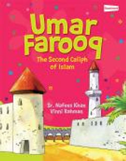 Umar-Farooq-Cover[1]