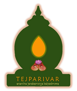 TEJ MISSION CHARTER.png