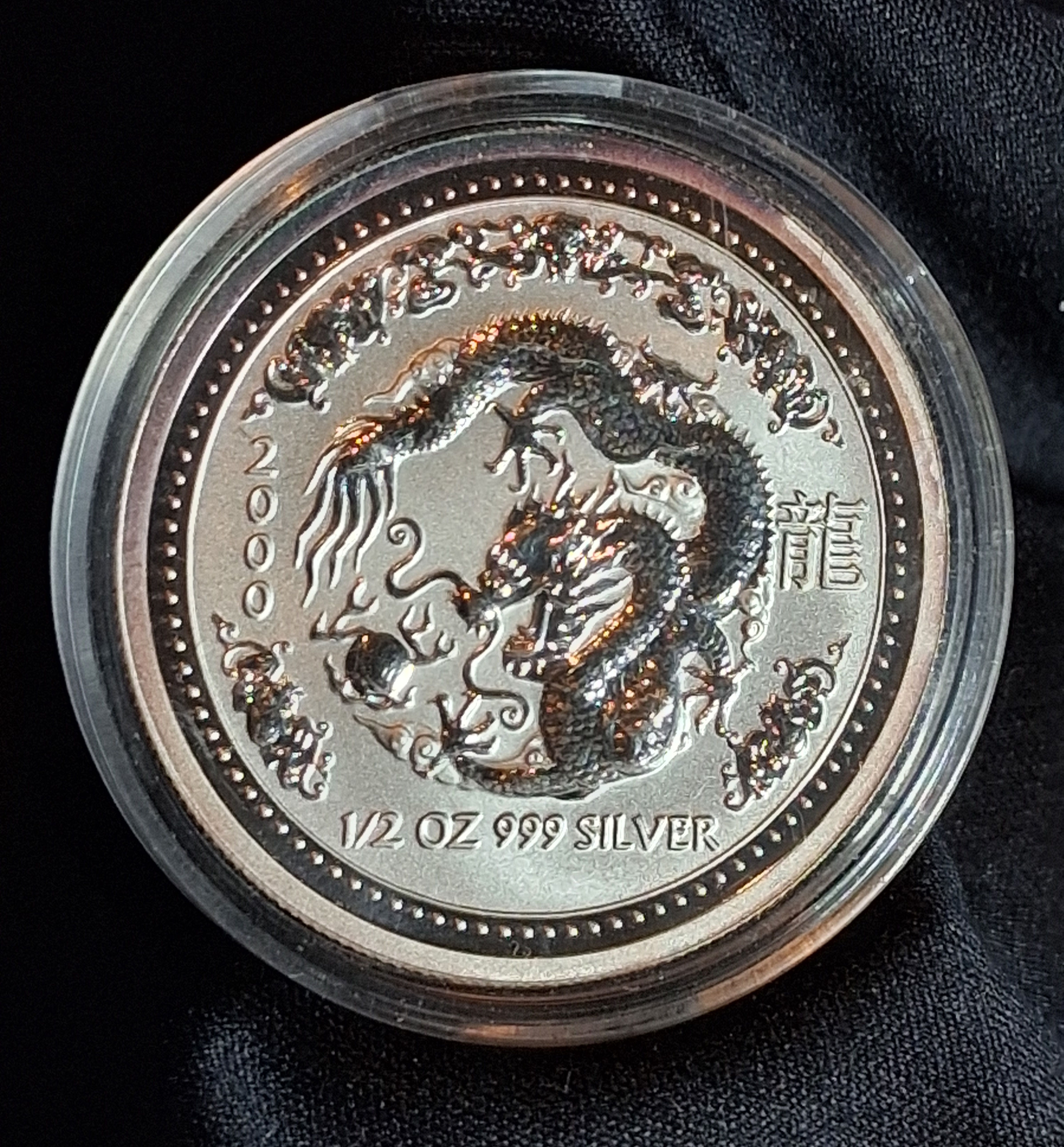 2000 Australian 50c 1/2oz .999 silver bullion