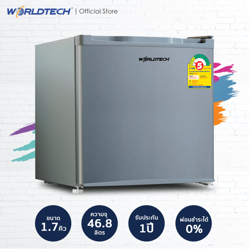 ภาพขนาดย่อ: Worldtech ตู้เย็นมินิบาร์ Mini Bar รุ่น WT-MB48 ตู้เย็นขนาดเล็ก 1.7 คิว ความจุ 4