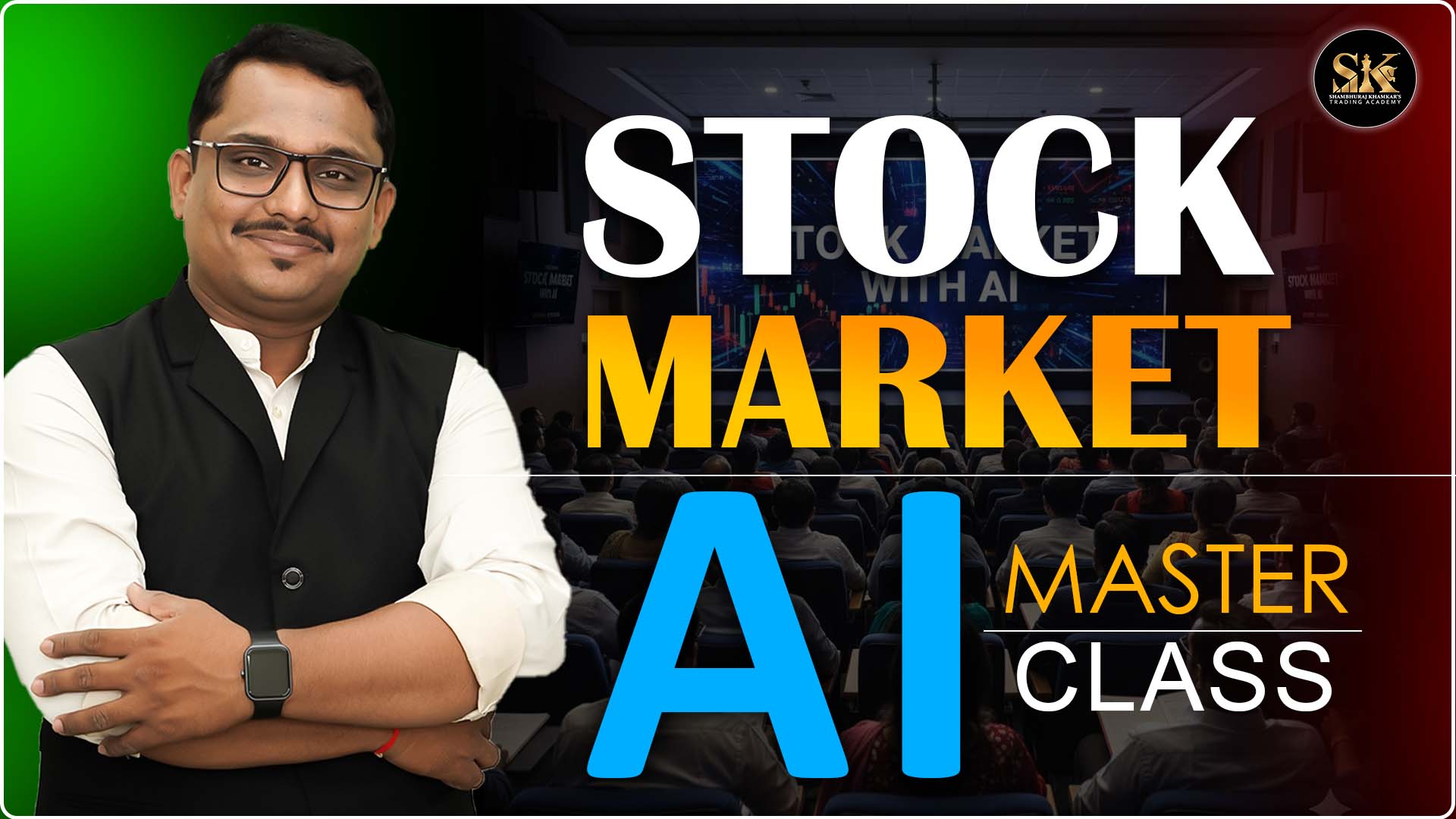 Weekend AI for Traders cover