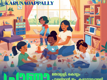 10 Signs Your Child May Need Occupational Therapy in Karunagappally