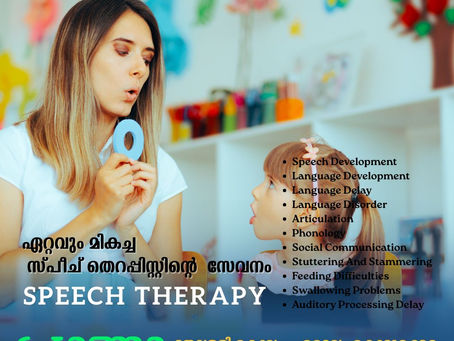 Pranaah Child Development Centre, Kollam.