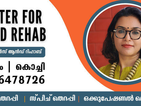 Pranaah Child Development Centre Opens New Branch in Karunagappally: 