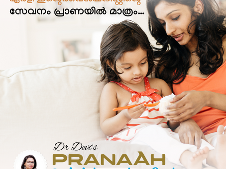 Pranaah CDC Kollam