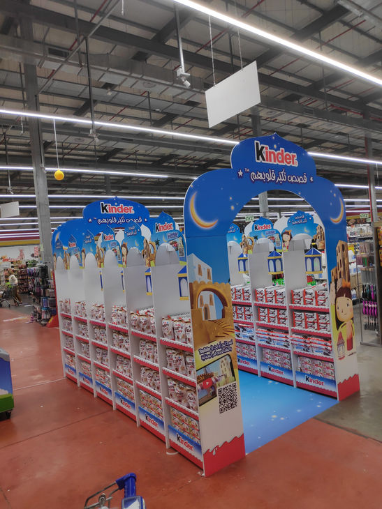 מתחם סטנדים בסופר
סטנדים מתקפלים מקרטון
