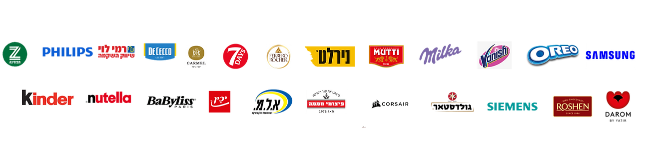 תצוגות קרטון עבור החברות המובילות בישראל