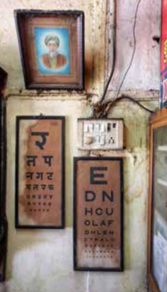 Alphabet charts to test customers’ eyes at the surma shop. Pic: Chirodeep Chaudhuri