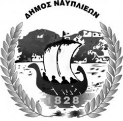 nafplieon dimos