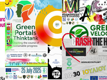 Radiospot of the GVCH campaign (greek version)