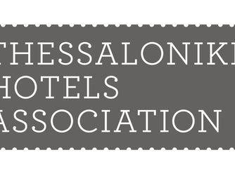 ΘΕΣΣΑΛΟΝΙΚΗ: Ένωση Ξενοδόχων Θεσσαλονίκης