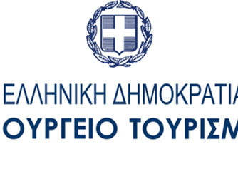Υπό την αιγίδα του Υπουργείου Τουρισμού το 14ο Πανελλήνιο Φεστιβάλ Ενταξιακής Κουλτούρας «Κωφοί και Ακούοντες εν δράσει»