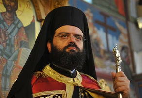 Χαιρετισμός από τον Μητροπολίτη Μαρωνείας και Κομοτηνής