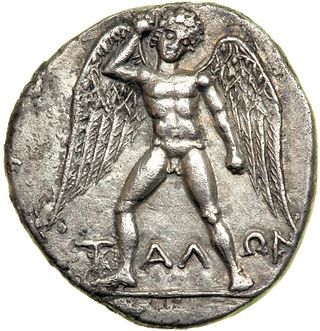 Talos Chania