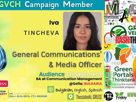 Iva Tincheva & th GVCH campaign