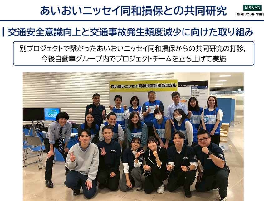 図7.png