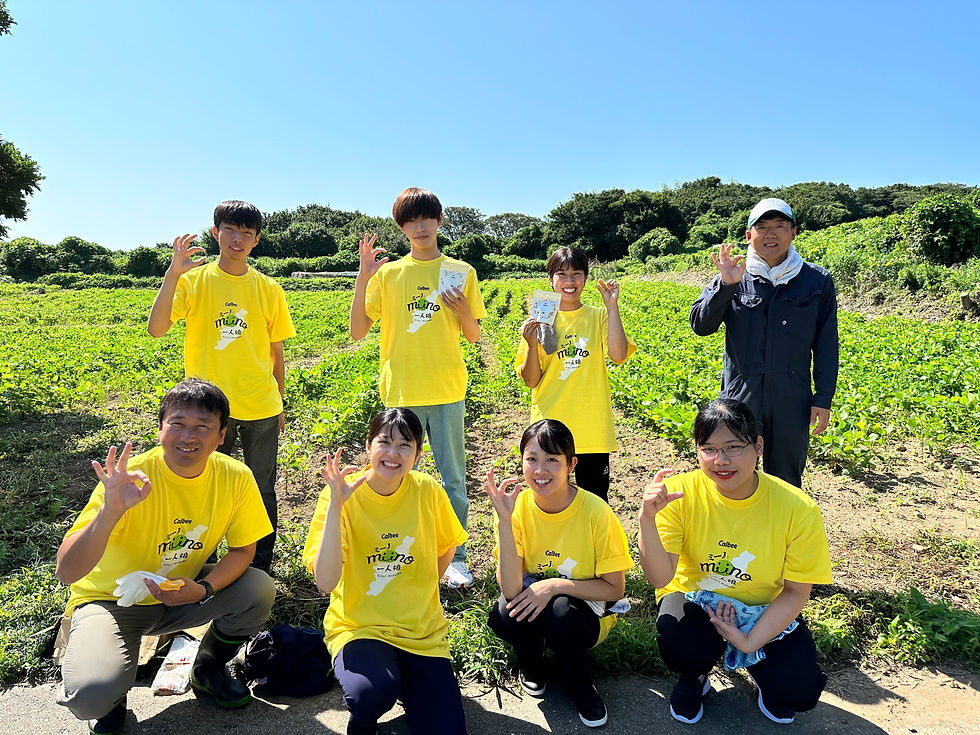 粟島×カルビー一人娘プロジェクト