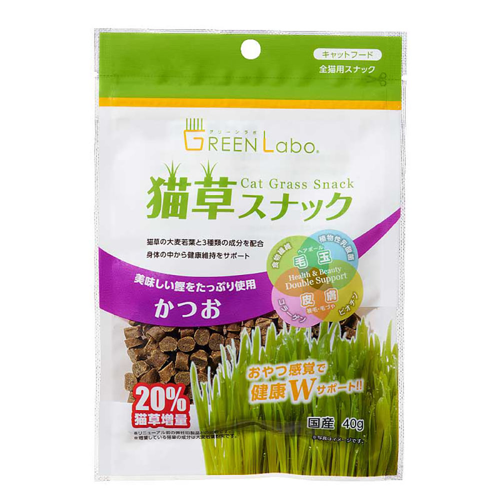 Green Labo 貓草健康SUPPORT零食 鰹魚味(毛球護理)