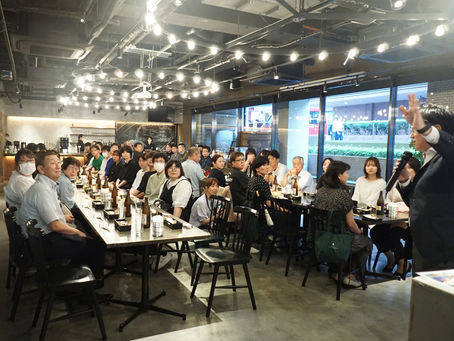 ブログ更新 (事業所交流会(暑気払い))