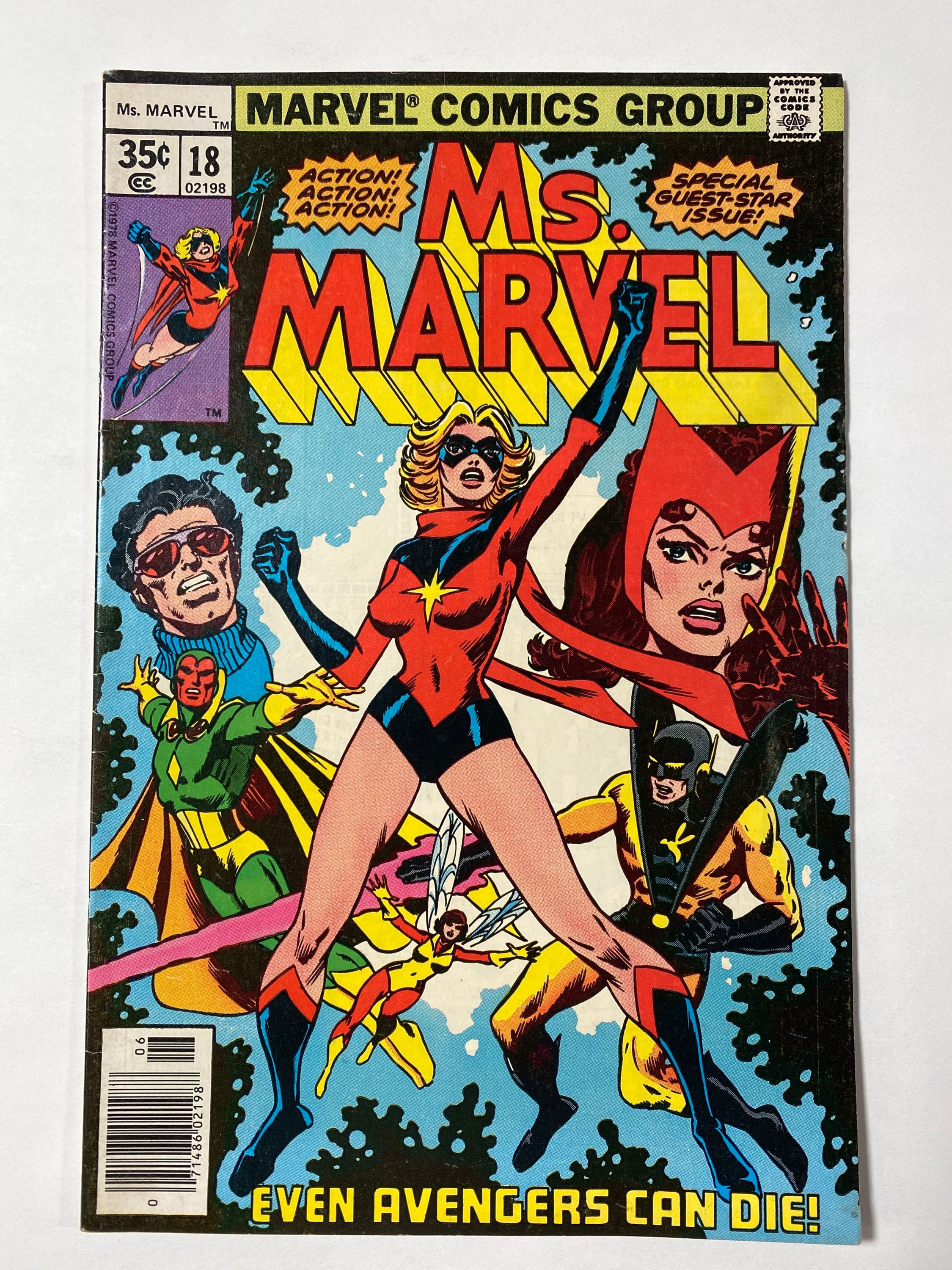 Marvel Ms. Marvel (1978) issues 5, 7 and 18-1st Mystique!!