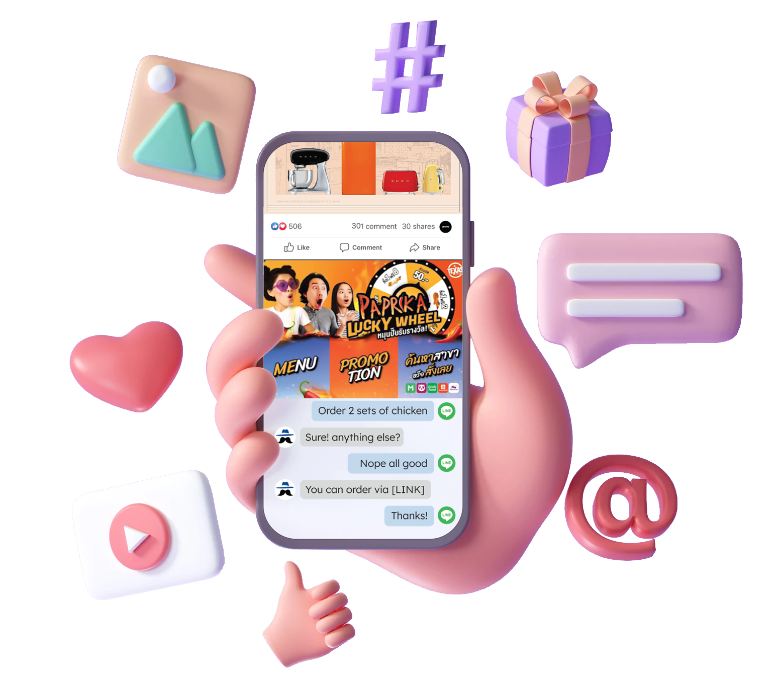 Alfred Social Commerce.png