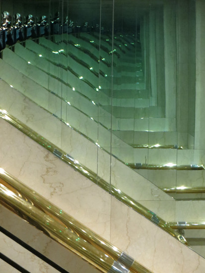 © 2017 Nadine Belkaroui